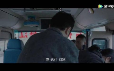 3·12 暴跌魔咒继续！牛市结束了？