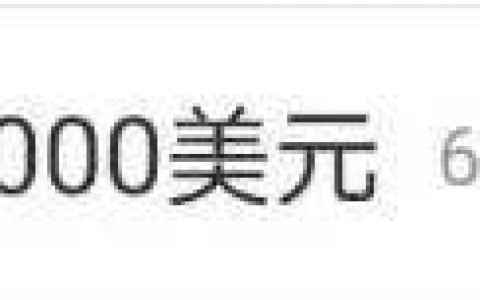 比特币们突发崩盘式暴跌，近50万人爆仓400亿，背后发生了什么？