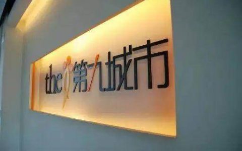 2020年营收仅62.5万，九城凭什么砸1亿美金购买矿机？
