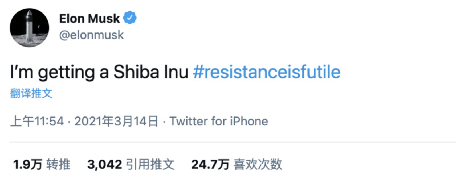 去中心化