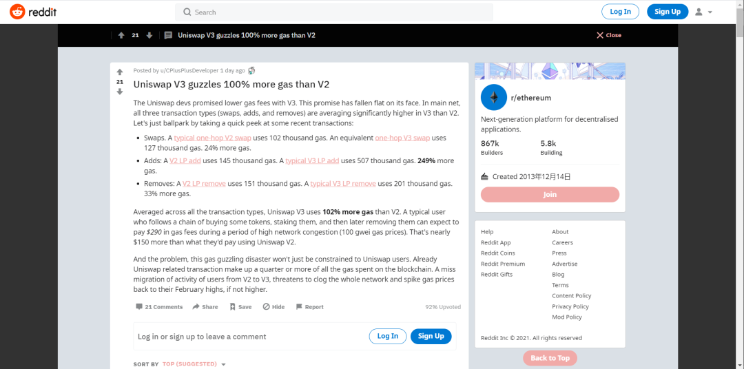 Uniswap V3 正式启动，会成为 DeFi 新一轮热潮的催化剂吗？