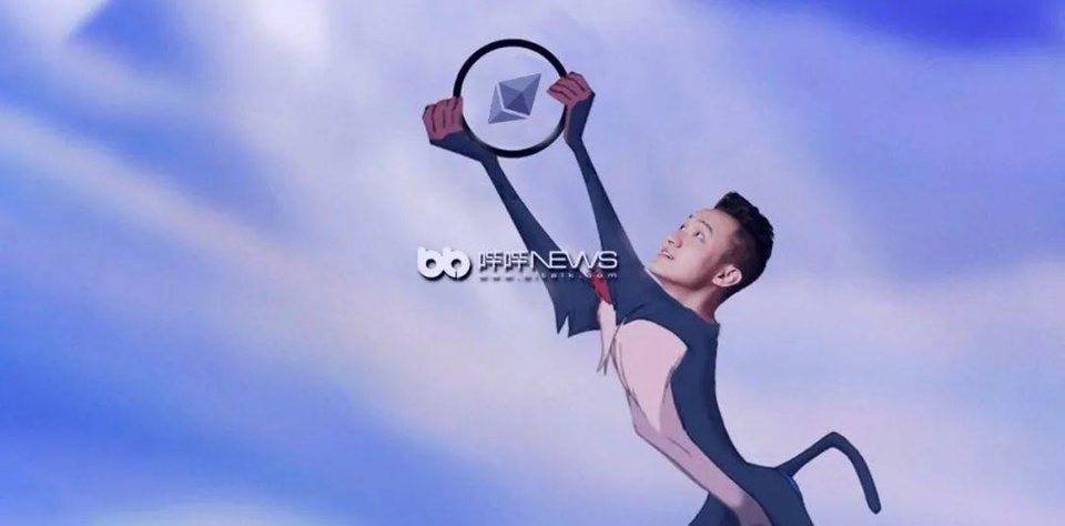孙宇晨拯救了币圈？