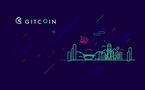 Gitcoin 终于发币了，你领到了多少 GTC ？