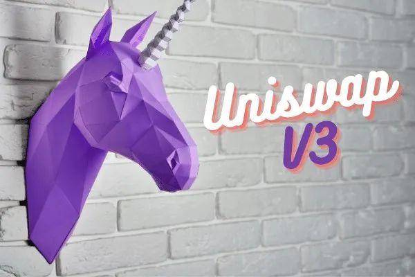 Uniswap V3 正式启动，会成为 DeFi 新一轮热潮的催化剂吗？