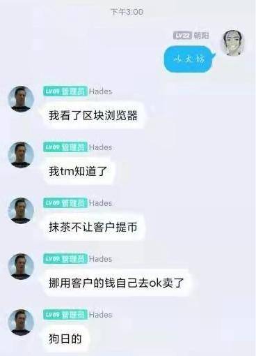 SHIB“盛宴”，多家交易所上演割韭菜大戏