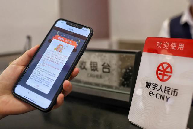 法币数字化汹涌而至 比特币意外「成角」