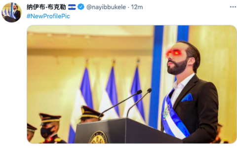 萨尔瓦多只是第一个，南美多国议员已开始支持比特币