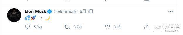 【链得得独家】马斯克“带货新招”:清洁能源占挖矿耗能一半时,特斯拉可再用比特币支付