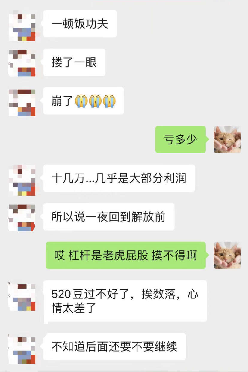 新华社记者为何紧盯“币圈”那些事？