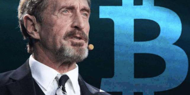 加密狂人 / 杀毒软件之父 McAfee 自杀后，代币却暴涨 230%