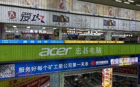 从牛市坠落的炒币者