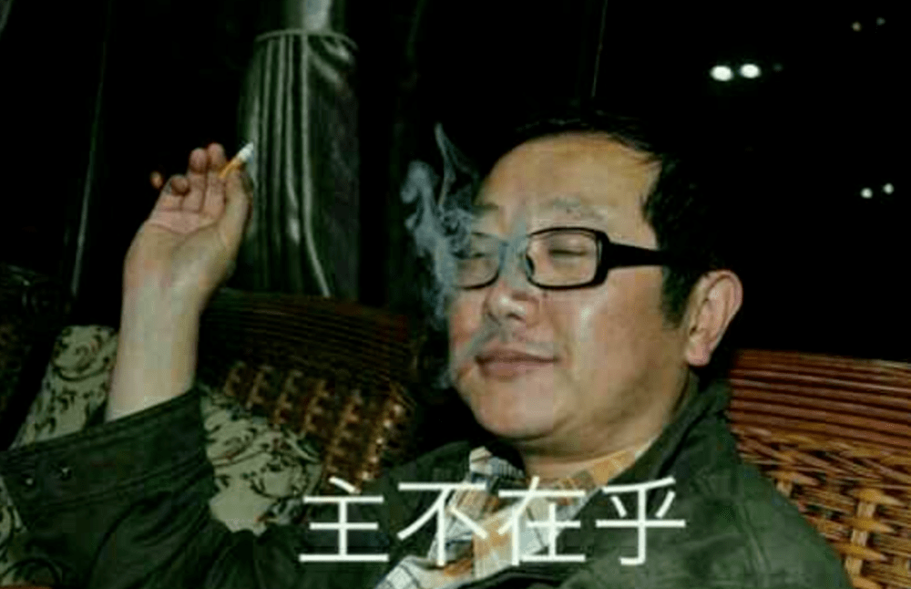 刘慈欣，中国第一位「元宇宙架构师」