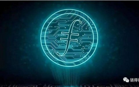 揭底 Filecoin 利益网络：无法存储的“存储革命”