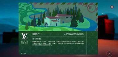 推特、特斯拉、Paypal 等大厂纷纷入局,短期蹭热度还是长远布局?