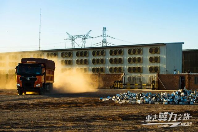 重走比特币“算力之路”：实探内蒙鄂尔多斯、新疆准东、川西加密货币矿场