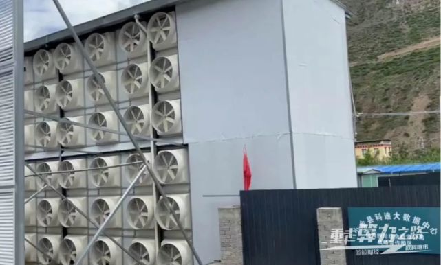 重走比特币“算力之路”：实探内蒙鄂尔多斯、新疆准东、川西加密货币矿场