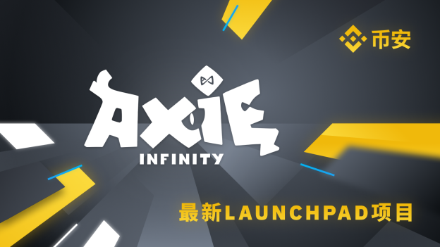 “币圈大佬”爆炒NFT：有人囤头像价值过亿，有人两月赚千万