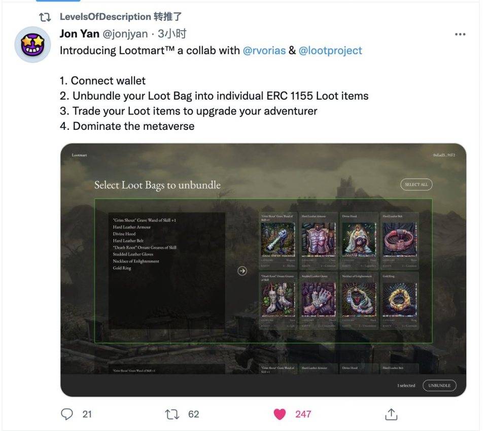 读懂 Loot，NFT 范式转移进行时