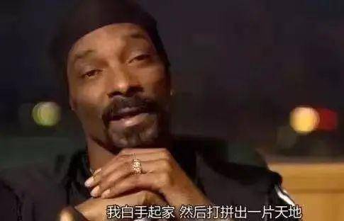 拥有1700万美元 NFT，传奇嘻哈说唱教父在 NFT 领域的新冒险