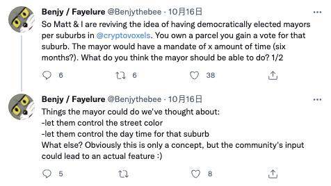 支持 Facebook 登录的 CryptoVoxels，是元宇宙的未来吗？