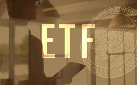 SEC 首次批准比特币期货 ETF，定义权之争落幕