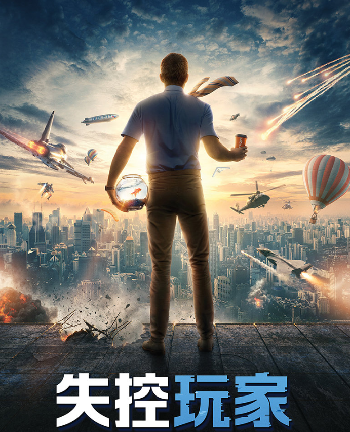 为什么说 NFT 是元宇宙的中流砥柱，它能给元宇宙带来什么？