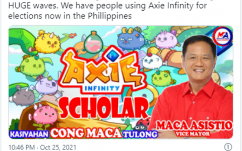 Axie Infinity：这（仍然）只是开始