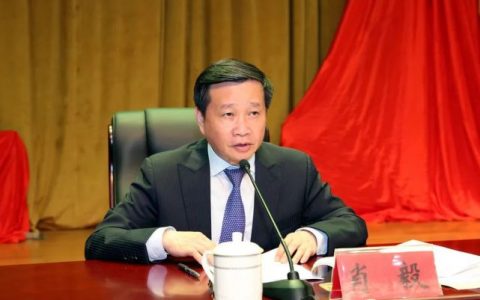肖毅被“双开”，曾引进外资从事虚拟货币“挖矿”
