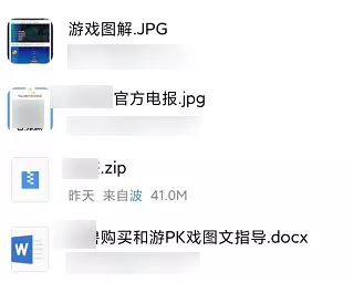 别TM元宇宙了，头一波韭菜已经被割惨了。