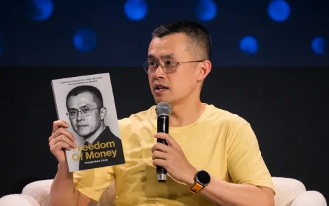 币安创始人 CZ 谈新书与对年轻人的生活、工作、投资建议