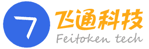 飞通科技